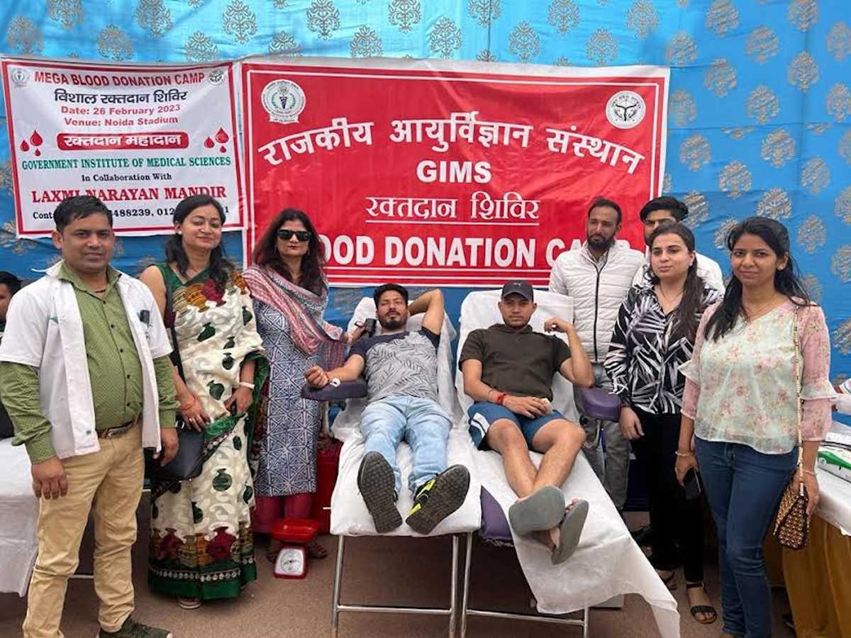 मेगा रक्तदान शिविर में जिम्स ने 115 यूनिट रक्त किया एकत्रित मेगा रक्तदान शिविर में जिम्स ने 115 यूनिट रक्त किया एकत्रित